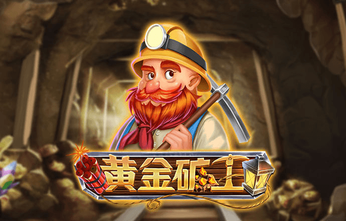 k体育官网登录入口