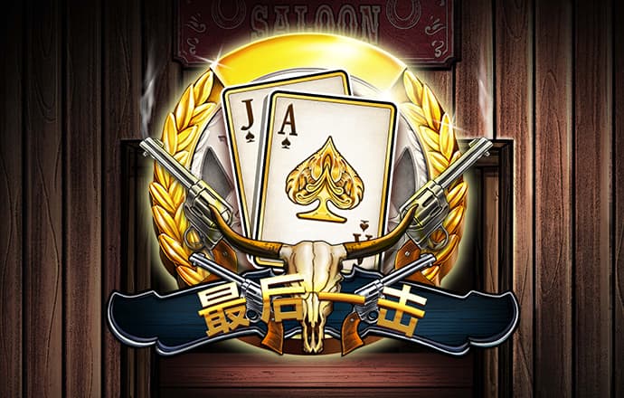 澳门中特网38499.com
