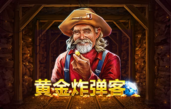 中欧体育官网入口
