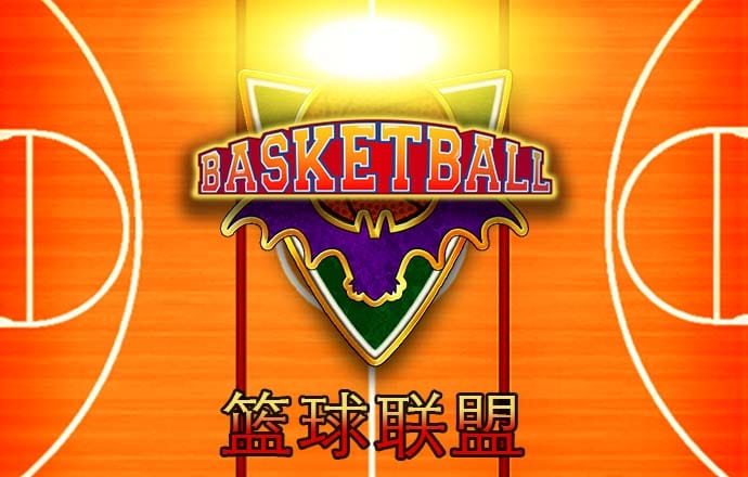 热博体育app下载官网